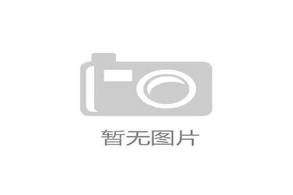 各城市世界杯转播点位各自为政，跨区域调度协同为何频频陷入失效困境？